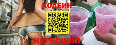 твердый Заводоуковск