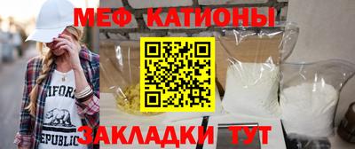мдма Ипатово