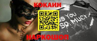 тгк Ирбит