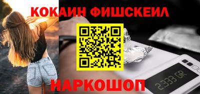 кокс Изобильный