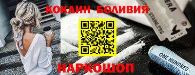 твердый Заводоуковск