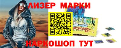 хмурый Майкоп