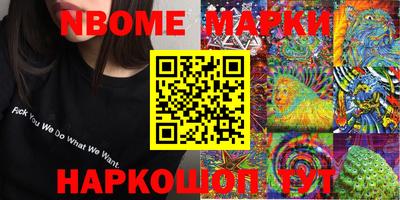 тгк Ирбит