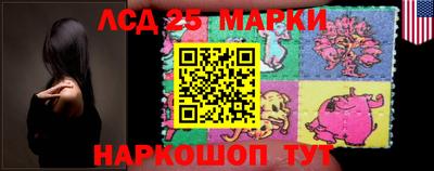 кокс Изобильный