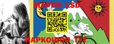 мдма Ипатово