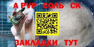 прущие грибы Заволжье