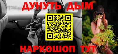 тгк Ирбит
