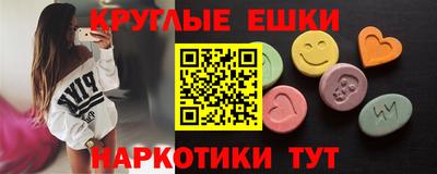 кокс Изобильный