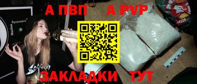 кокс Изобильный