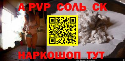 тгк Ирбит