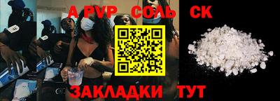тгк Ирбит