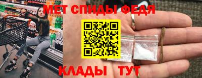 кокс Изобильный