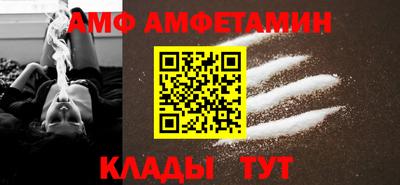 твердый Заводоуковск