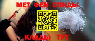 наркотики Жуковский