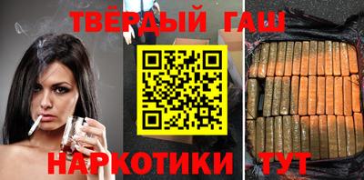 мдма Ипатово