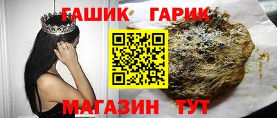 прущие грибы Заволжье