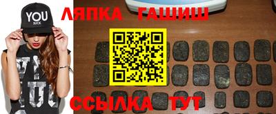 наркотики Жуковский