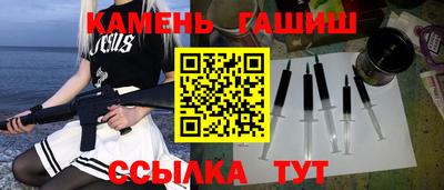 тгк Ирбит