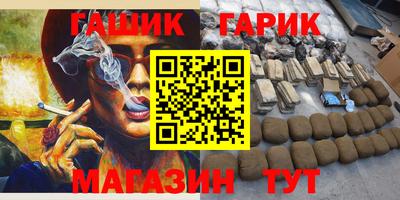 мдма Ипатово