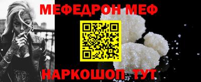 тгк Ирбит