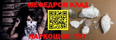 прущие грибы Заволжье