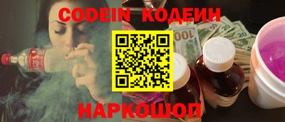 твердый Заводоуковск